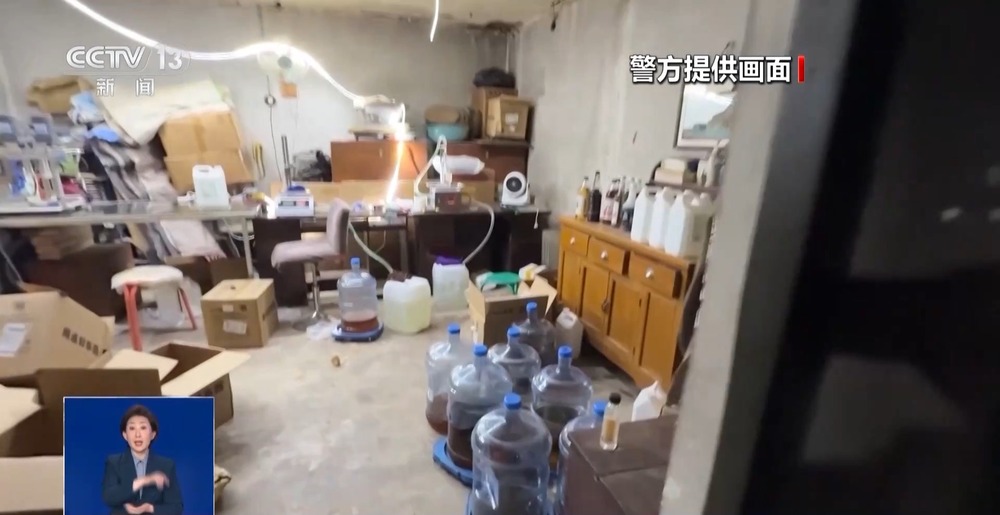 旱厕 糖浆满是霉斑……简直黑了心了！不朽情缘mg打假冒牌咖啡！豆子挨着