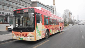 以更优服务繁荣文旅市场不朽情缘游戏网站登录(图14)