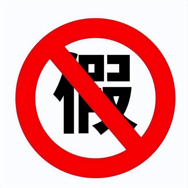 喝！央视曝光：挨着厕所满是霉斑不朽情缘mg太恶心！很多人天天(图3)
