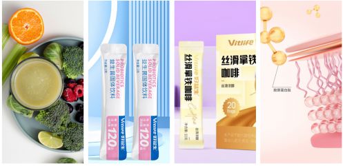 福建好益生健康科技提供固体饮料代工方案mg不朽情缘游戏平台从咖啡到功能性饮品(图2)