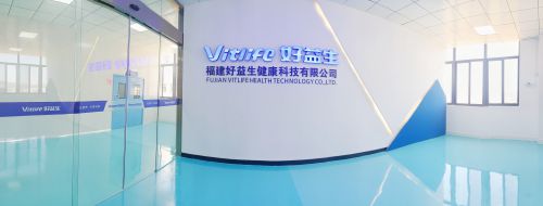 福建好益生健康科技提供固体饮料代工方案mg不朽情缘游戏平台从咖啡到功能性饮品(图1)