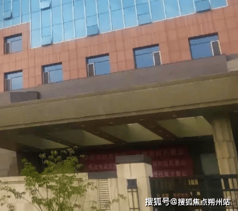 航·和悦家国际颐养社区收费明细具体地址咨询电话mg不朽情缘游戏试玩2025年北京