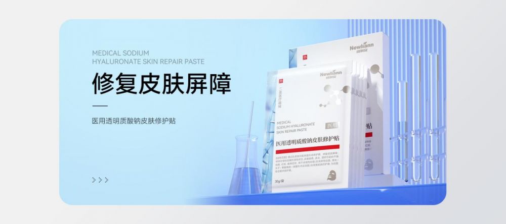 由内而外着眼大众健康需求不朽情缘纽利安与健康同行