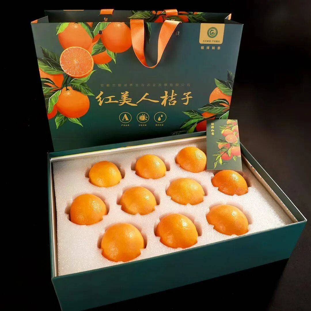 江馆即将亮相!不朽情缘平台弋(图4) 江馆即将亮相!不朽情缘平台弋(图4)