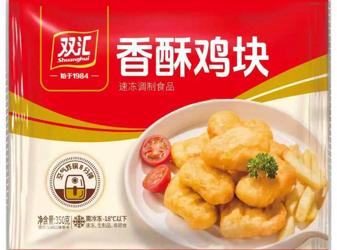 江馆即将亮相!不朽情缘平台弋(图7) 江馆即将亮相!不朽情缘平台弋(图7)