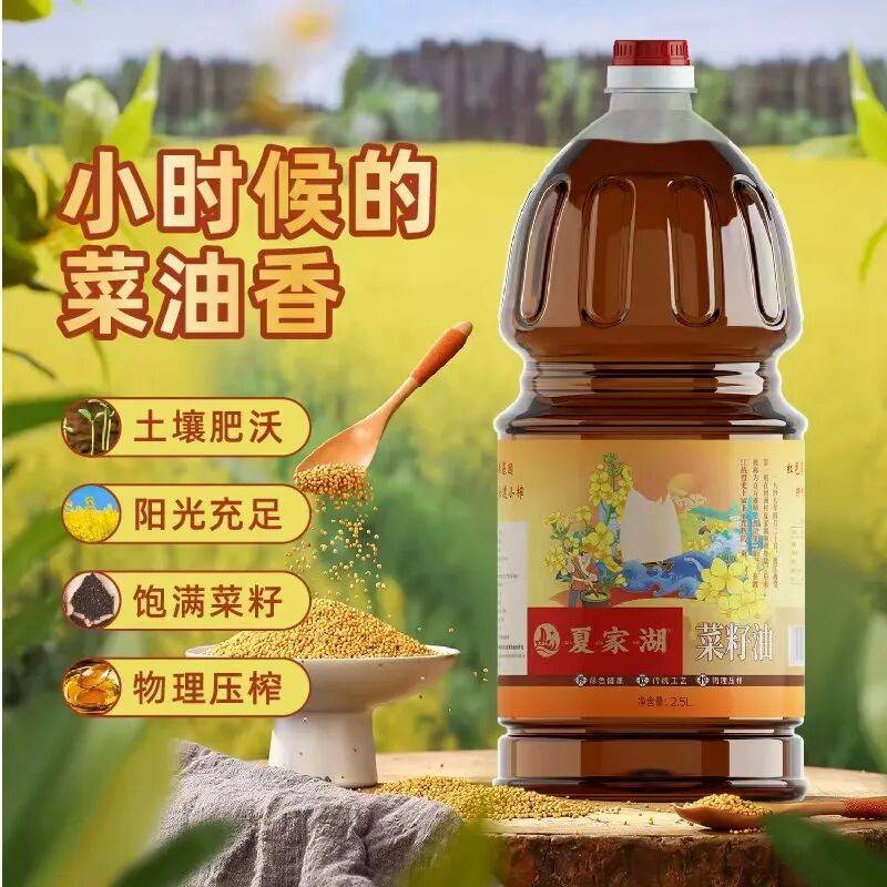 江馆即将亮相!不朽情缘平台弋(图9) 江馆即将亮相!不朽情缘平台弋(图9)