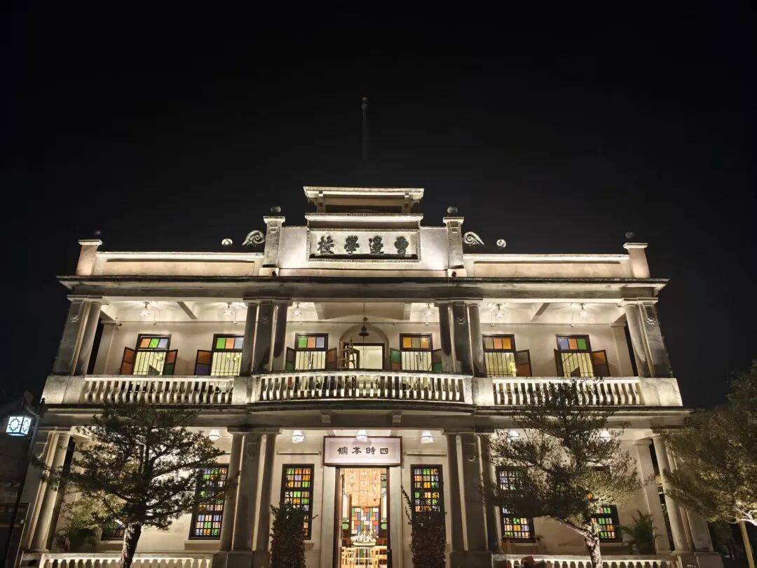 马年新春的第一杯咖啡请到中山南区喝！不朽情缘登录入口【来南区·过大年】(图2)