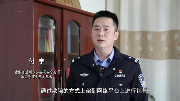 肥咖啡”被查！同款产品却仍在销售不朽情缘