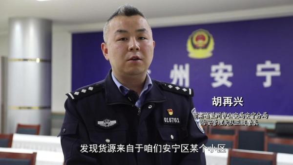 肥咖啡”被查！同款产品却仍在销售不朽情缘app超千万元有毒“减(图6)