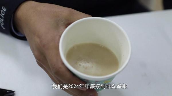 肥咖啡”被查！同款产品却仍在销售不朽情缘app超千万元有毒“减(图4)