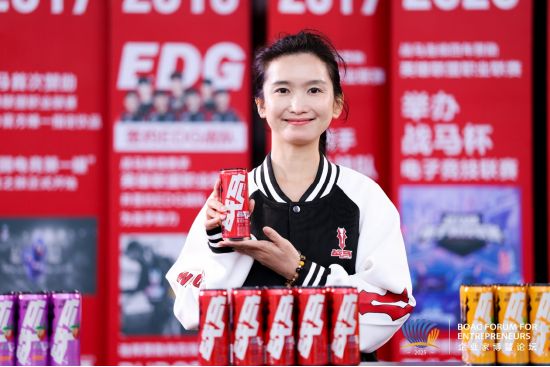 博鳌论坛 战马推新品VOSS再成指定用水不朽情缘平台华彬集团出席2025企业家(图2)