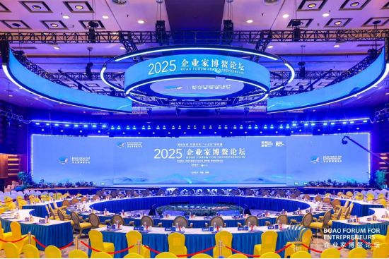 博鳌论坛 战马推新品VOSS再成指定用水不朽情缘平台华彬集团出席2025企业家(图4)